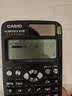 卡西欧（CASIO）【超级爆款】科学函数计算器物理化学生物竞赛高中/大学生考试考研奥数会计学习专用FX-991CNX 实拍图