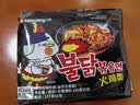 三养（SAMYANG）火鸡面三养速食方便面袋装 700g(140g*5)泡面拌面早餐零食 实拍图