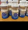 蒙牛（MENGNIU）杨紫推荐 优益C乳酸菌饮品百香果味 330mL*4瓶 实拍图