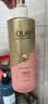 OLAY玉兰油精华沐浴露添加烟酰胺 透光500g+柔滑500g  男女士通用 实拍图
