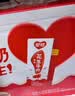 伊利【新鲜日期】金典纯牛奶 200ml*12 3.6g乳蛋白中秋礼品礼盒装  实拍图