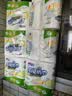 心相印【樊振东推荐】厨房用纸卷纸75节*8卷纸巾食品接触级 懒人抹布 实拍图