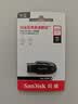 Sandisk闪迪64GB USB3.2 U盘 CZ550黑色 读速100MB/s 安全加密 数据恢复 学习办公电脑车载 高速大容量优盘 实拍图