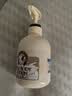 所望牛奶身体乳500ml 男女士美肤提亮大白罐 补水保湿干燥皮肤 润肤乳 实拍图