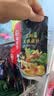 海底捞 火锅底料 上汤三鲜100g一人食火锅底料 麻辣烫香锅冒菜干锅串串 实拍图