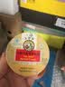 京都念慈菴枇杷糖润喉糖60g 保健食品小蓝帽 清咽利喉 实拍图