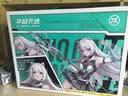 华硕天选6 Pro 锐龙版  16英寸游戏本 笔记本电脑(锐龙9 8940HX 16G 1T RTX5060 2.5K)灰 实拍图