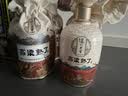 泸州老窖高粱熟了（曲悦）52度 500ml *4瓶 整箱装 浓香型白酒 实拍图