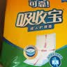 可靠（COCO）吸收宝成人护理垫2XL10片 80*90cm加大防漏老年人隔尿垫产褥垫 实拍图