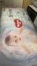 好奇（Huggies）金装小黑洞拉拉裤XXXL58(17kg以上)尿不湿【速干不易红】 实拍图