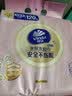 维达（Vinda）洗脸巾120抽*1提【张凌赫推荐】 一次性毛巾悬挂式擦脸巾学生宿舍 实拍图