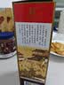 鸭溪窖 复古版 浓香型白酒 42度 500ml*1瓶 单瓶装 热门商品中秋送礼 实拍图