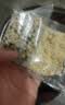 满口佳 豆浆料包五谷杂粮组合黄豆打豆浆破壁机食材包豆子料包30袋2.1斤 实拍图