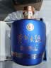 茅台 贵州大曲 似水流年 酱香型白酒 53度 1.5L 单坛 新老包装随机 实拍图