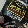南方黑芝麻黑芝麻糊1000g/袋 营养早餐丨膳食纤维丨入口醇香丨零食丨食品 实拍图