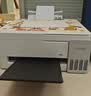 爱普生（EPSON）【6代新品】L3351墨仓式彩色打印机 微信打印/无线连接 家用AI学习打印机（打印、复印、扫描） 实拍图