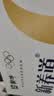 蒙牛新养道无乳糖牛奶全脂200ml×24盒 送礼礼盒3.2g/100ml蛋白质 实拍图