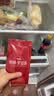 哈肉联 正宗哈尔滨红肠 精红肠500g 礼盒东北特产香肠 中华老字号 实拍图