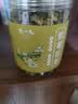 陈一凡胎菊花茶 头茬新鲜胎菊花蕾无添加泡水喝花草茶罐装60g 实拍图