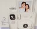 INSTAX富士instax立拍立得 一次成像相机 miniSE（mini7+升级款）白色 实拍图