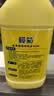 榄菊柠檬洗洁精大桶5kg 金果园餐具洗涤灵果蔬清洗剂食品用级别洗涤剂 实拍图