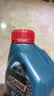 嘉实多（Castrol）磁护智E版 全合成机油  0W-20 SP 1L 机油京东自营 京东养车保养 实拍图