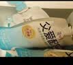 简爱父爱配方儿童酸奶0%蔗糖原味100g*12袋 无蔗糖宝宝酸奶早餐下午茶 实拍图