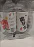 康师傅喝开水200ml*24瓶 熟水饮用水 小瓶口袋水 便携办公会议批发整箱 实拍图