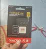 Sandisk闪迪128GB TF（MicroSD）4K内存卡 行车记录仪 监控摄像头专用 循环录制10,000小时 高耐用存储卡 实拍图