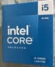 英特尔（Intel）14代酷睿系列14600KF 14600K 14700KF 14900KF台式机处理器 盒装CPU i5-14600K 盒装【五年质保】 实拍图