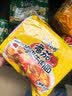 康师傅 方便面 经典番茄鸡蛋牛肉面五连包115g*5 泡面袋装速食 方便食品 实拍图
