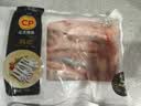 正大鸡爪净重2斤（单个鸡爪约40-50g） 柠檬鸡爪生鲜烧烤 实拍图