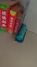 离草开学必备用品书立架书架桌上书挡板书靠支架隔书靠书板T型架子金属铁书立经典蓝（高17.2cm） 实拍图