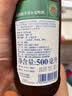 施纳德Schneider Weisse 5号IPA多花小麦啤酒500ml×6瓶 德国 中秋送礼 实拍图