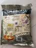 金味咸味果蔬麦片600g（30g*20袋）营养早餐 即食燕麦片【咸味】 实拍图