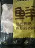 鲜京采大号鸡翅中 2斤 40-50g/个（20-25个）煎炸卤鸡翅红烧生鲜食材 实拍图