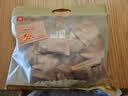 良品铺子牛肉味兰花豆500g 浓香酥脆坚果炒货 下酒菜休闲零食干果豆类蚕豆 实拍图