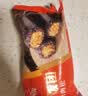 思念海苔速冻饭团组合1.2kg(奥尔良鸡肉4+黑米肉松4)儿童早餐食品生鲜 实拍图