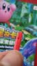 任天堂（Nintendo） Switch游戏卡带全新原装实体卡Switch2游戏软件海外通用版本 星之卡比 探索发现+星耀世界中文-Switch2 实拍图