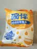 碗伴洗碗盐2kg适用美的洗碗机专用软水盐软化水质预防水垢 实拍图