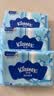 舒洁（Kleenex）湿厕纸40抽*10包家庭装厕纸湿厕纸纯水洁厕湿巾湿纸巾厕纸 实拍图