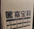 嘉宝莉补墙漆白色修补墙面翻新漆内墙去污遮盖净味速效内墙乳胶漆1kg 实拍图