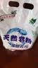 洗衣粉大袋天然皂粉持久留香强力去污无磷正品家用实惠装大包批发 2斤天然皂粉洗衣粉【超强去污】 实拍图