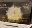 babycare山茶花防溢乳垫 一次性超薄柔软透气防溢乳贴乳垫 100片 实拍图