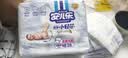 安儿乐（Anerle）【未检出甲酰胺】小轻芯纸尿裤NB28片(5kg以下)新生儿尿不湿 实拍图