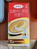 达克宁盐酸特比萘芬喷雾剂60ml+硝酸咪康唑乳膏凝胶20g软膏搽剂脚气药止痒脱皮烂脚丫真菌感染自营泡脚专用药 实拍图