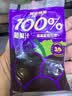 超植季超级植觉果汁100%葡萄汁180g*10袋夏黑葡萄风味0脂肪饮料即饮 实拍图