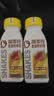 轻上（LIGHT UPPER）香蕉火龙果奇亚籽奶昔 营养早餐酸奶饮品 代餐好搭档220ml*10瓶 实拍图