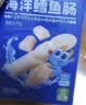 小鹿蓝蓝海洋无污染鳕鱼肠600g 减钠升级宝宝儿童零食益生元肉肠 出游送礼 实拍图