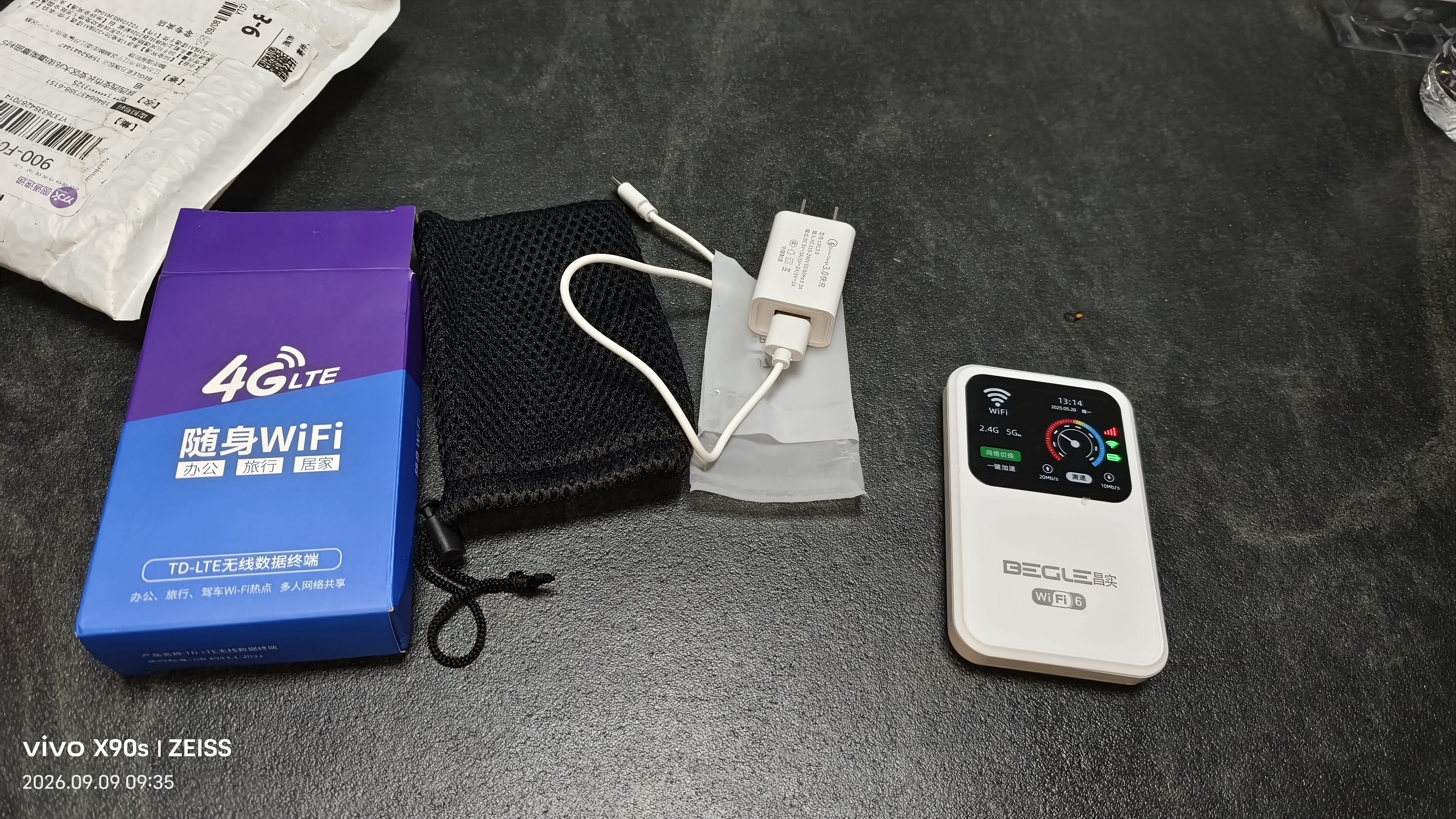 表鸽【送一年流量】5G千兆网速随身wifi6无线移动免插卡无限全国通用高速流量车载上网路由器2026新款 白【光纤全网通】多送1块电池+96核AI提速十倍 实拍图